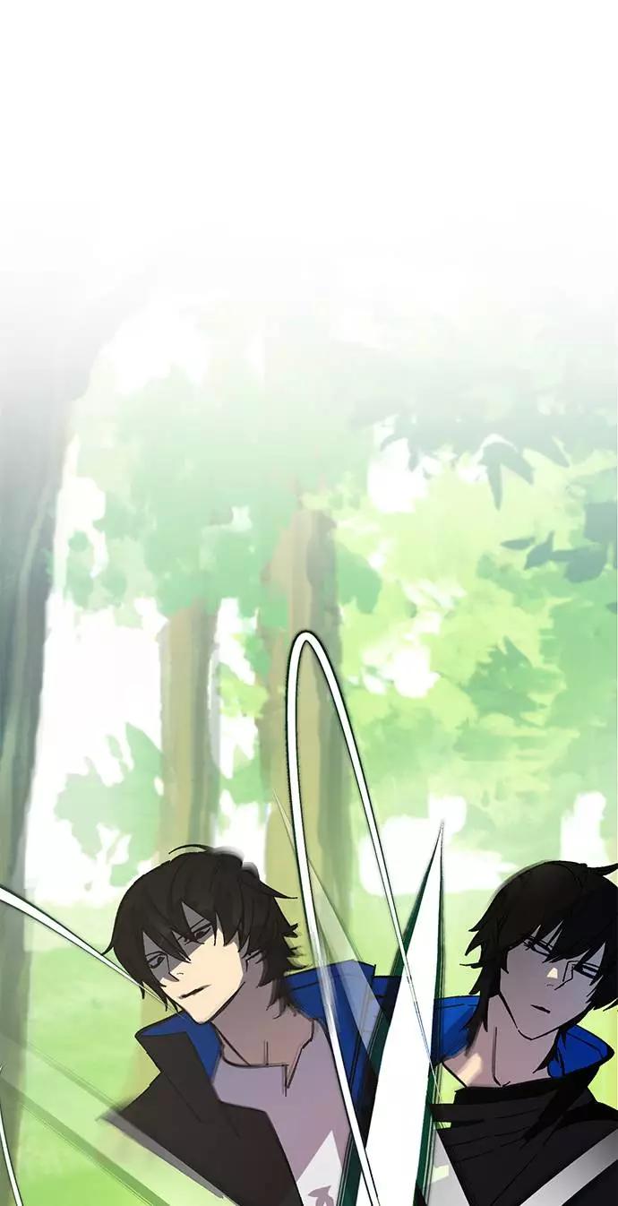 重生最强玩家 - [第32话] 海星（3） - 第26张图