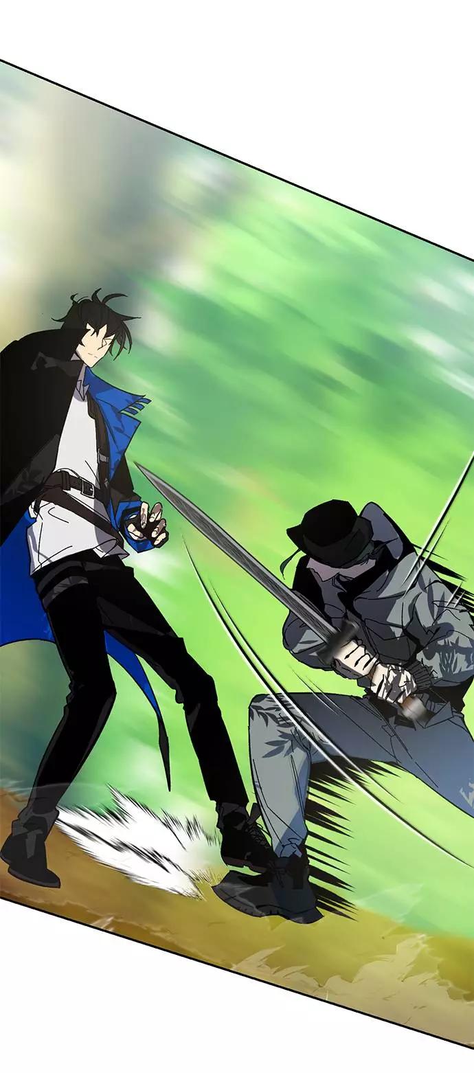 重生最强玩家 - [第32话] 海星（3） - 第5张图