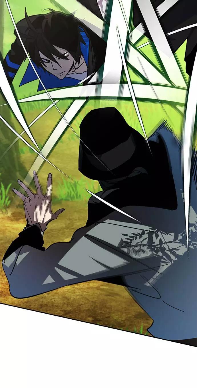 重生最强玩家 - [第32话] 海星（3） - 第27张图