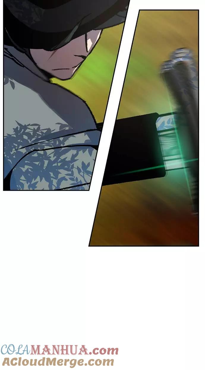 重生最强玩家 - [第32话] 海星（3） - 第16张图