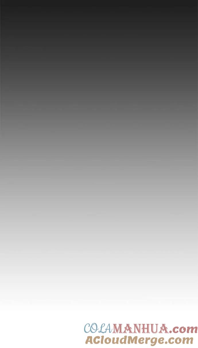 重生最强玩家 - [第33话] 海星（4） - 第57张图