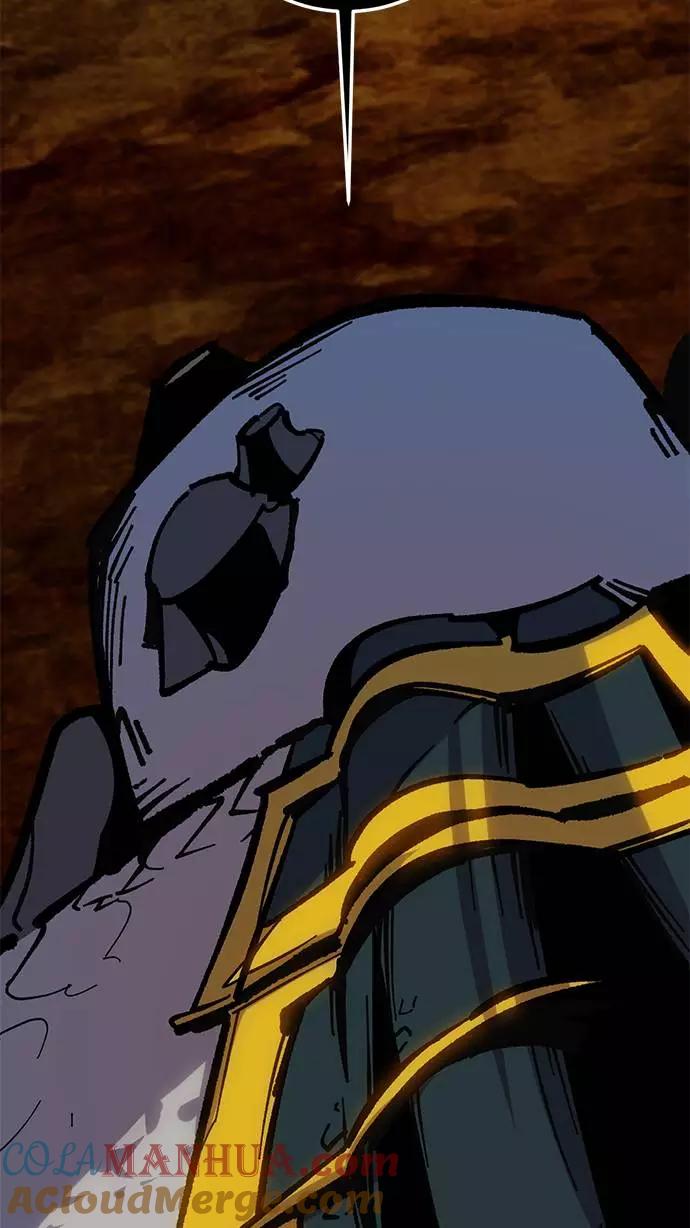 重生最强玩家 - [第33话] 海星（4） - 第101张图