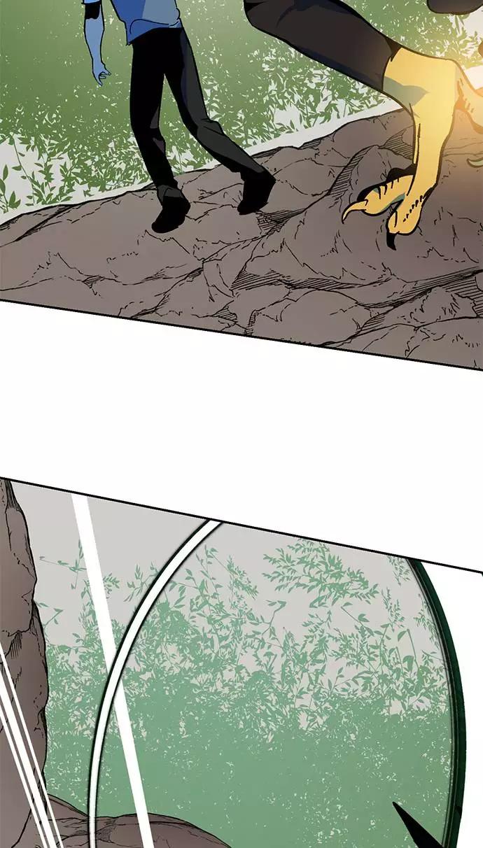 重生最强玩家 - [第33话] 海星（4） - 第66张图