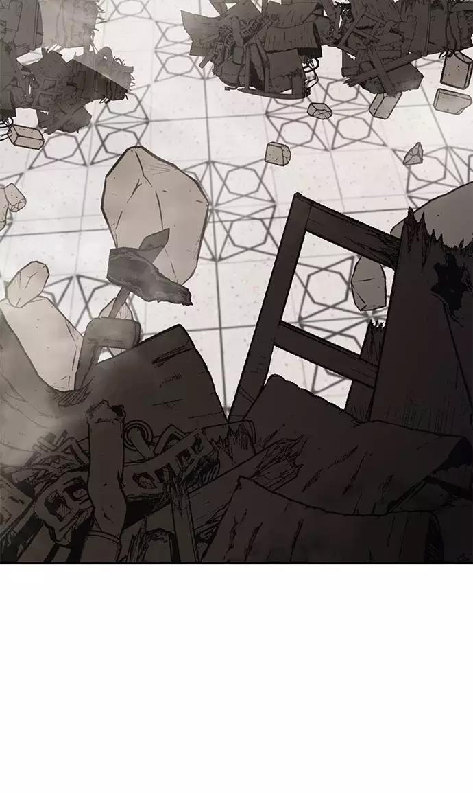 重生最强玩家 - [第33话] 海星（4） - 第44张图