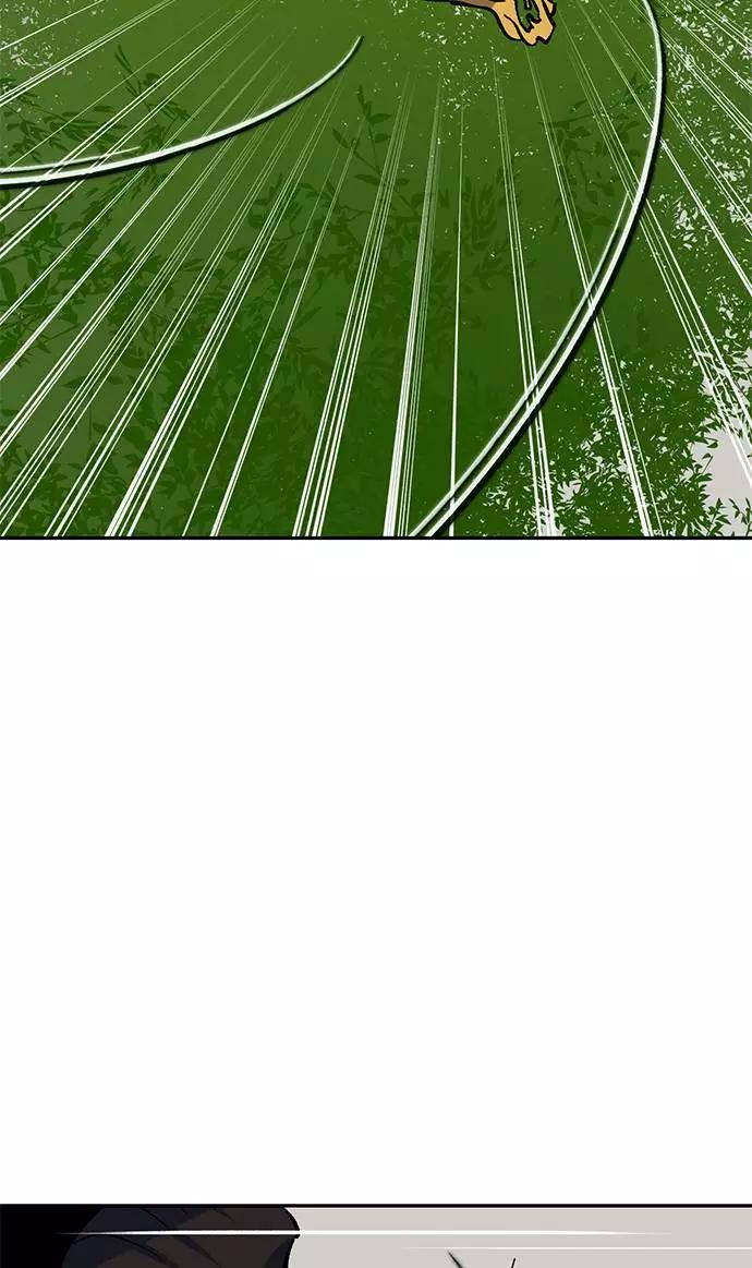 重生最强玩家 - [第33话] 海星（4） - 第68张图