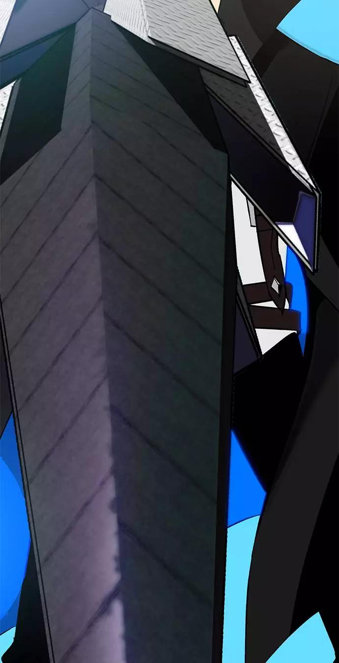 重生最强玩家 - [第34话] 冲击锥 - 第79张图