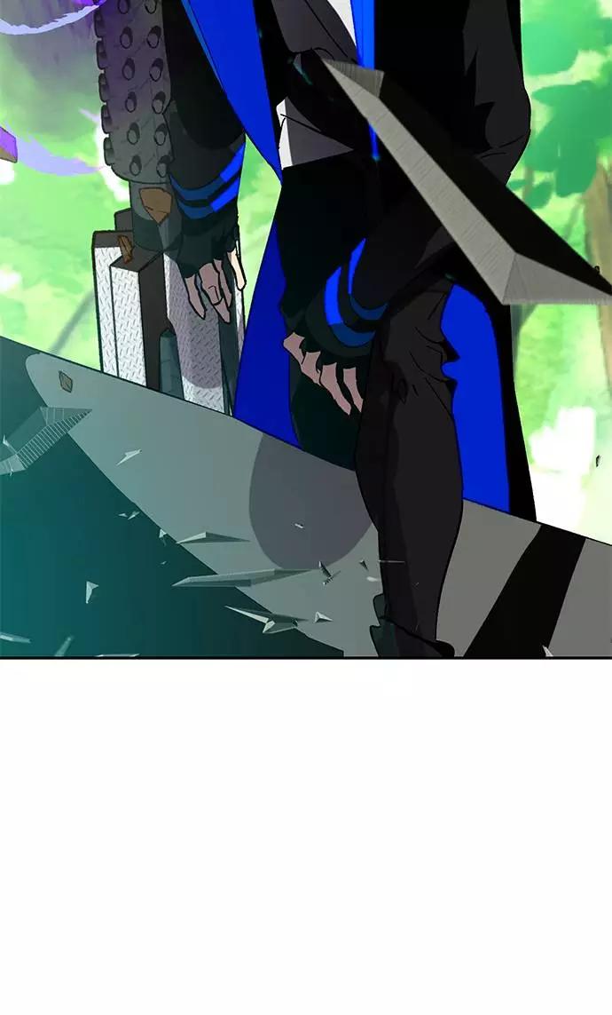 重生最强玩家 - [第34话] 冲击锥 - 第24张图