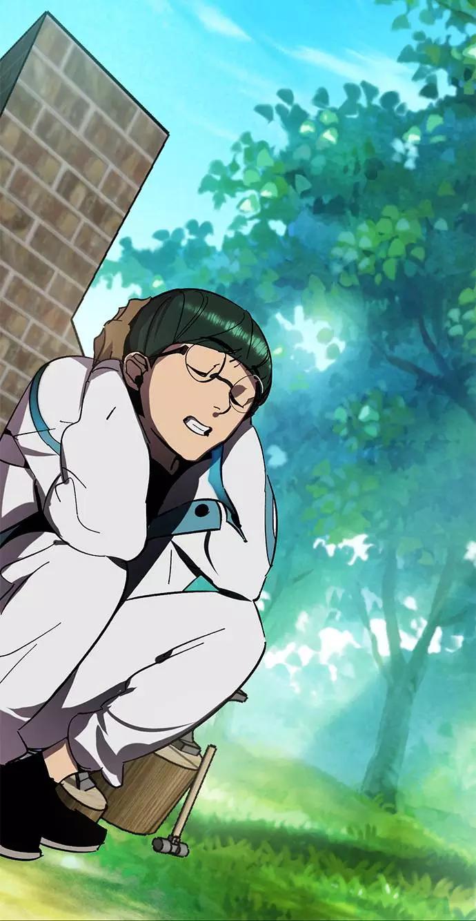 重生最强玩家 - [第34话] 冲击锥 - 第38张图