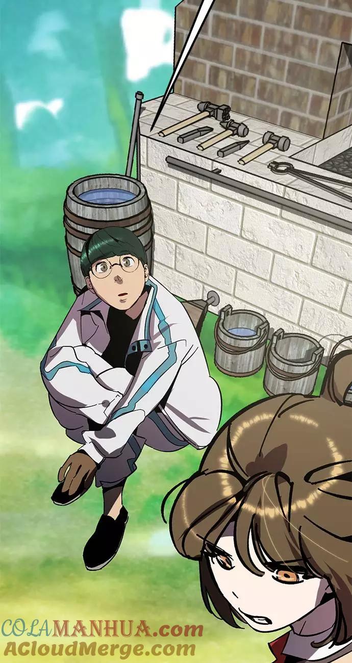 重生最强玩家 - [第34话] 冲击锥 - 第41张图