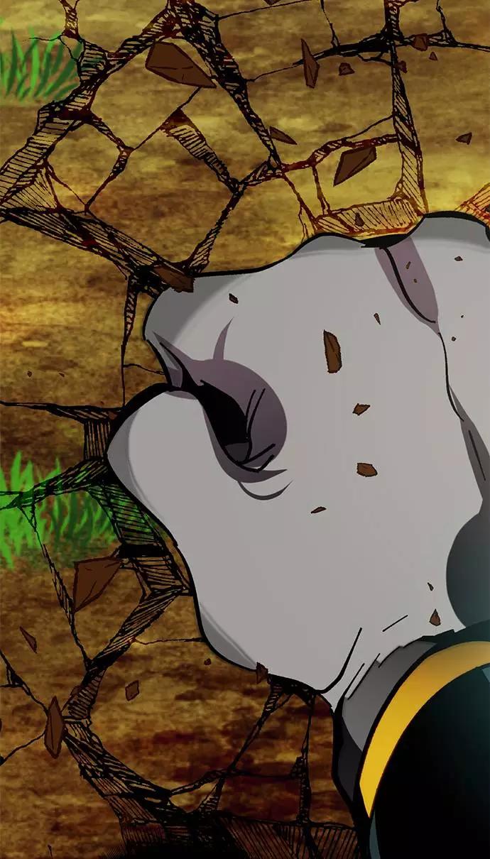 重生最强玩家 - [第34话] 冲击锥 - 第52张图