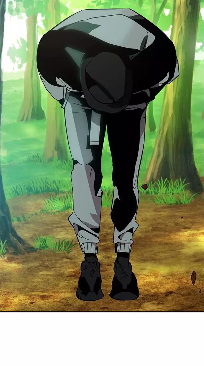 重生最强玩家 - [第34话] 冲击锥 - 第99张图