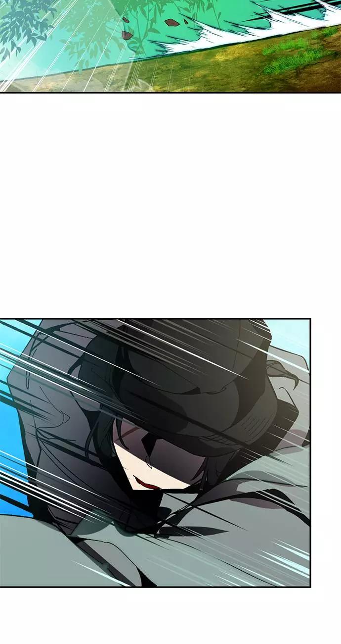 重生最强玩家 - [第34话] 冲击锥 - 第8张图