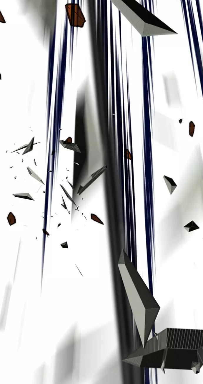 重生最强玩家 - [第34话] 冲击锥 - 第82张图