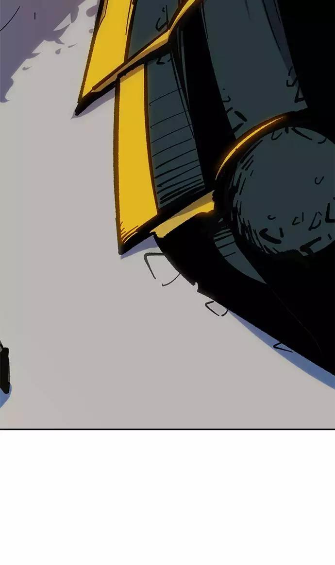 重生最强玩家 - [第34话] 冲击锥 - 第4张图