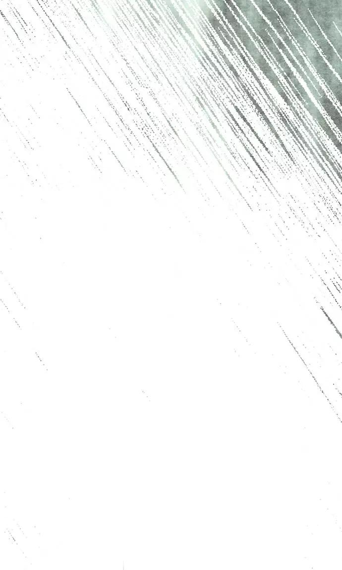 重生最强玩家 - [第34话] 冲击锥 - 第31张图