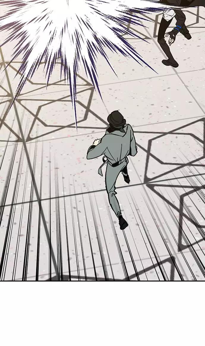 重生最强玩家 - [第36话] 乌鸦座的卡拉斯（2） - 第34张图