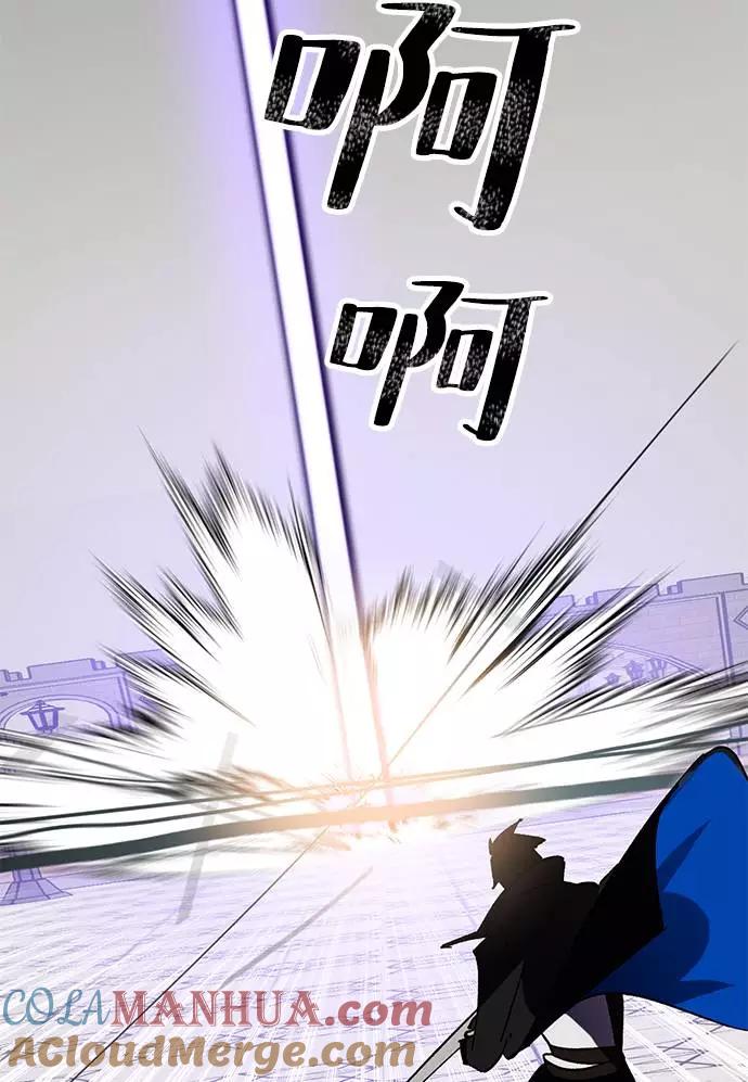 重生最强玩家 - [第36话] 乌鸦座的卡拉斯（2） - 第69张图