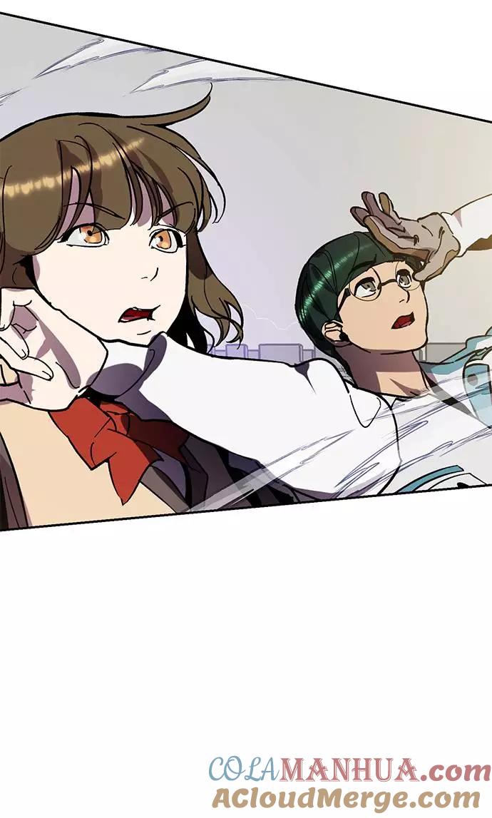 重生最强玩家 - [第36话] 乌鸦座的卡拉斯（2） - 第29张图