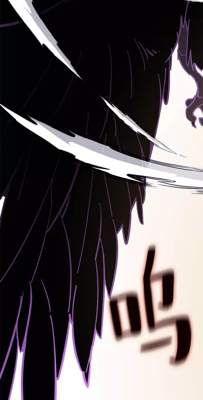 重生最强玩家 - [第36话] 乌鸦座的卡拉斯（2） - 第24张图