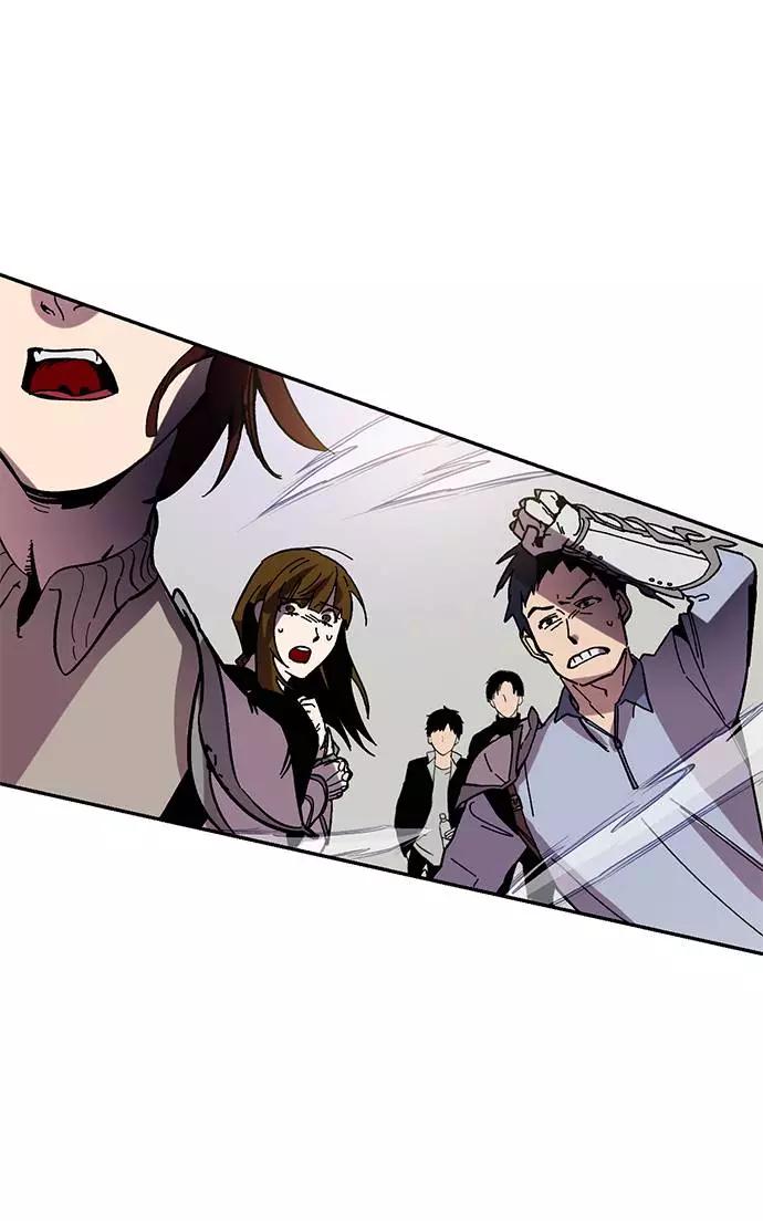 重生最强玩家 - [第36话] 乌鸦座的卡拉斯（2） - 第28张图