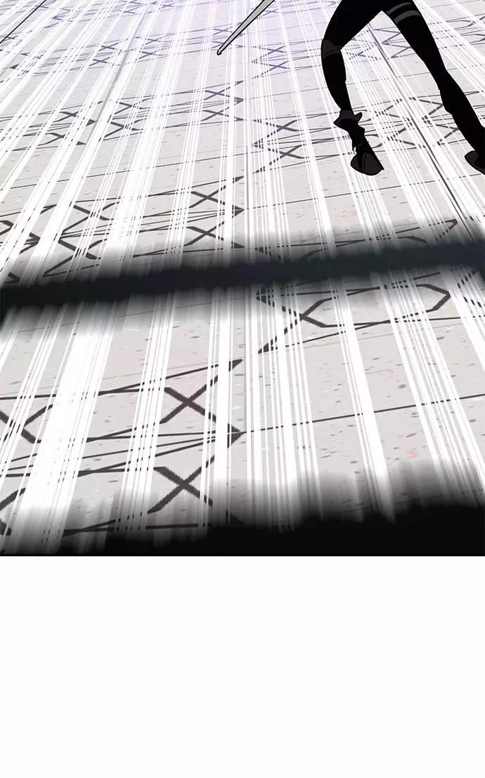 重生最强玩家 - [第36话] 乌鸦座的卡拉斯（2） - 第70张图