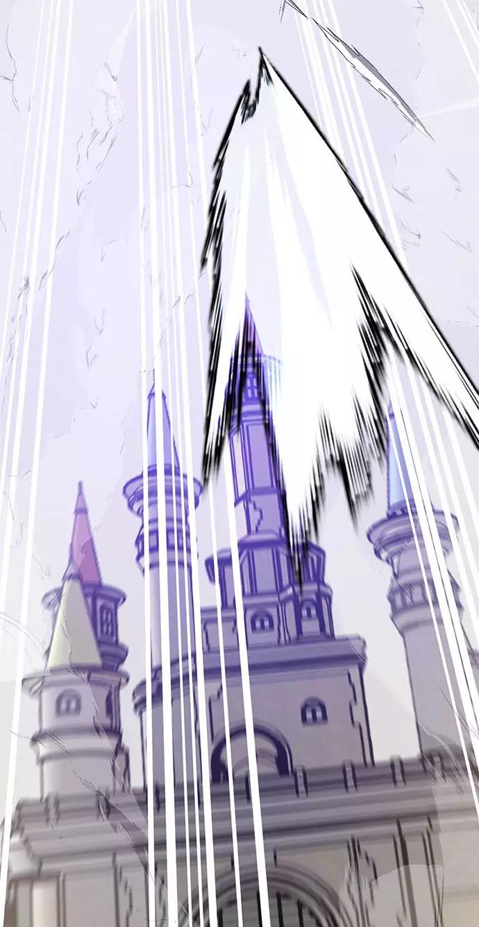 重生最强玩家 - [第36话] 乌鸦座的卡拉斯（2） - 第20张图