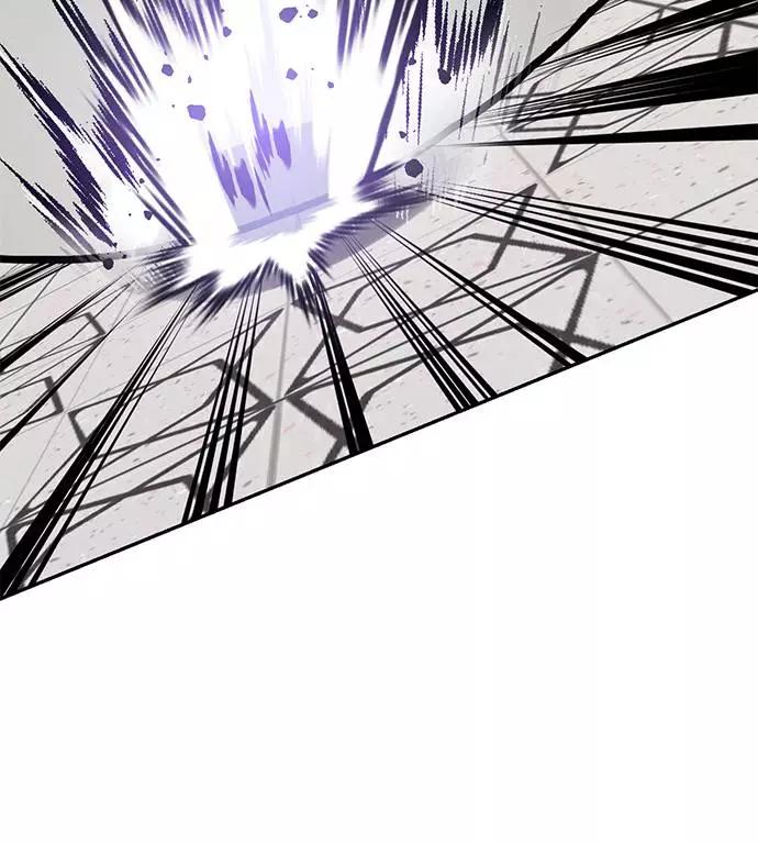 重生最强玩家 - [第37话] 乌鸦座的卡拉斯（3） - 第4张图