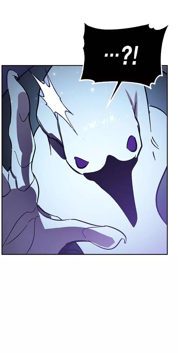 重生最强玩家 - [第37话] 乌鸦座的卡拉斯（3） - 第94张图