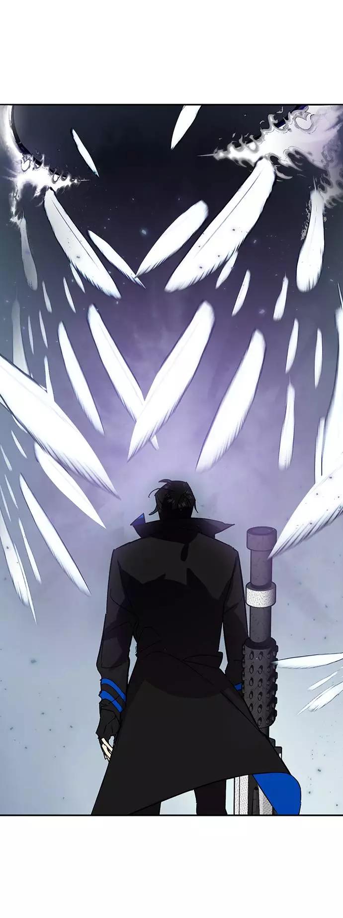 重生最强玩家 - [第38话] 第一次大规模更新（1） - 第14张图