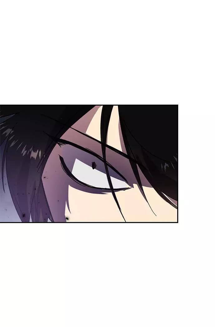 重生最强玩家 - [第38话] 第一次大规模更新（1） - 第23张图