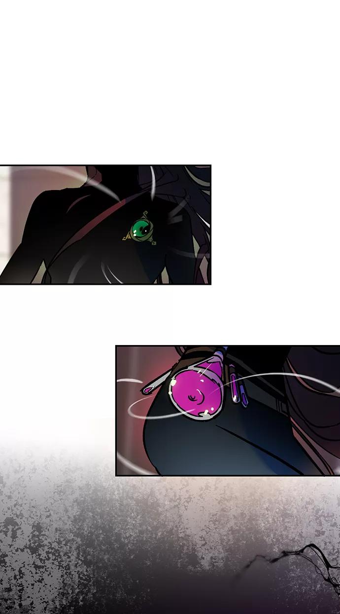 重生最强玩家 - [第3话] 角色扮演游戏（1） - 第60张图