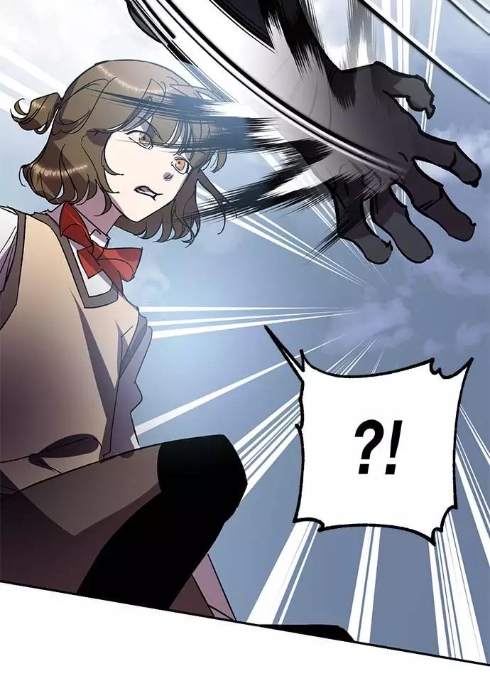 重生最强玩家 - [第39话] 第一次大规模更新（2） - 第56张图