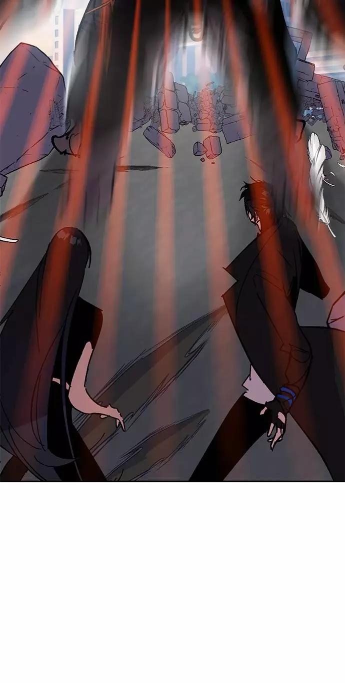 重生最强玩家 - [第40话] 破灭的尖兵（1） - 第42张图