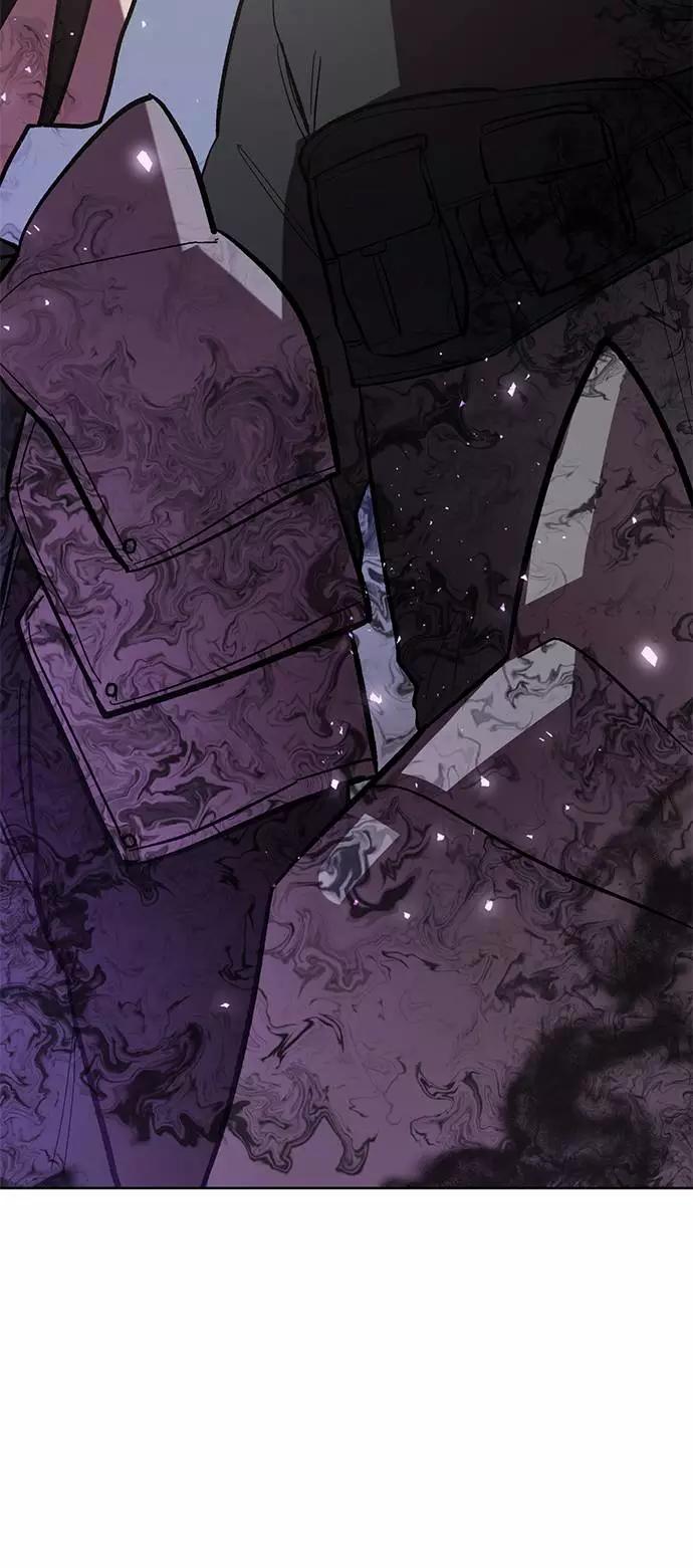 重生最强玩家 - [第42话] 围剿穷奇（1） - 第36张图