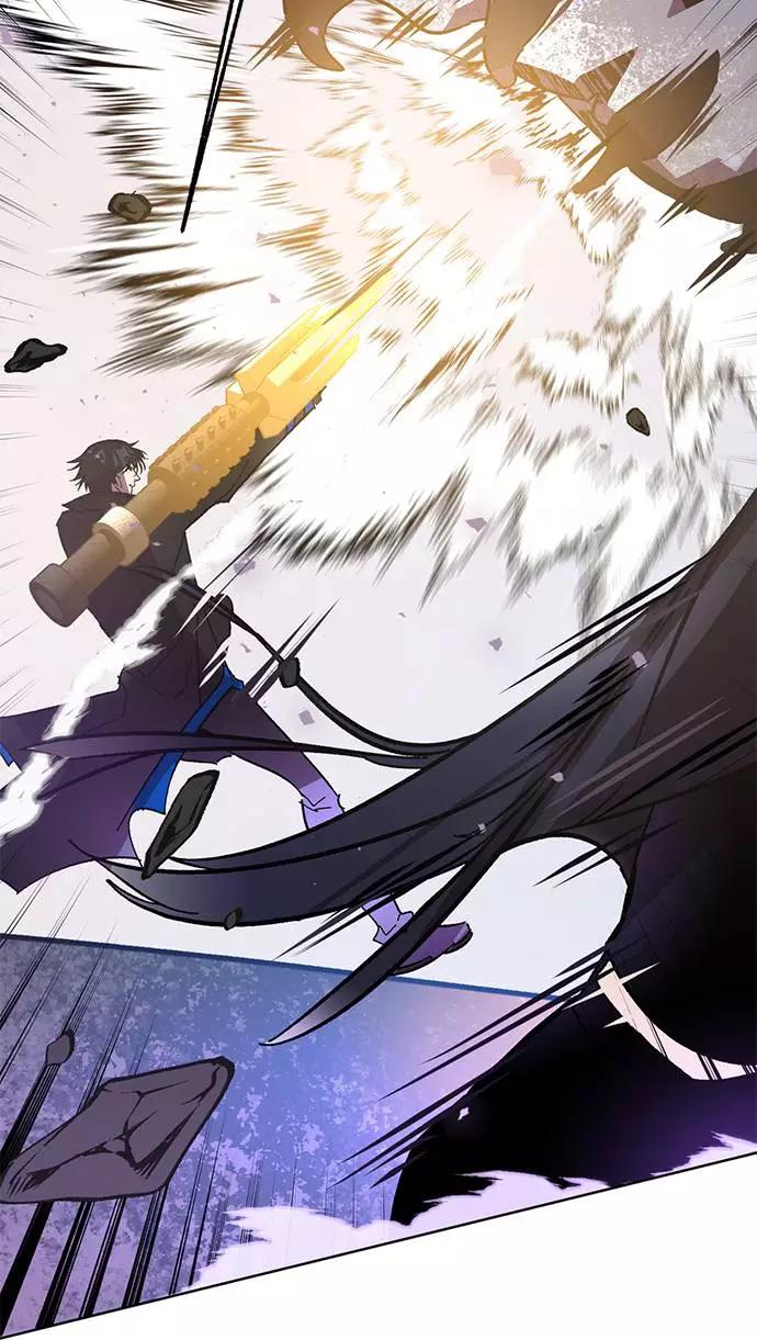 重生最强玩家 - [第42话] 围剿穷奇（1） - 第63张图