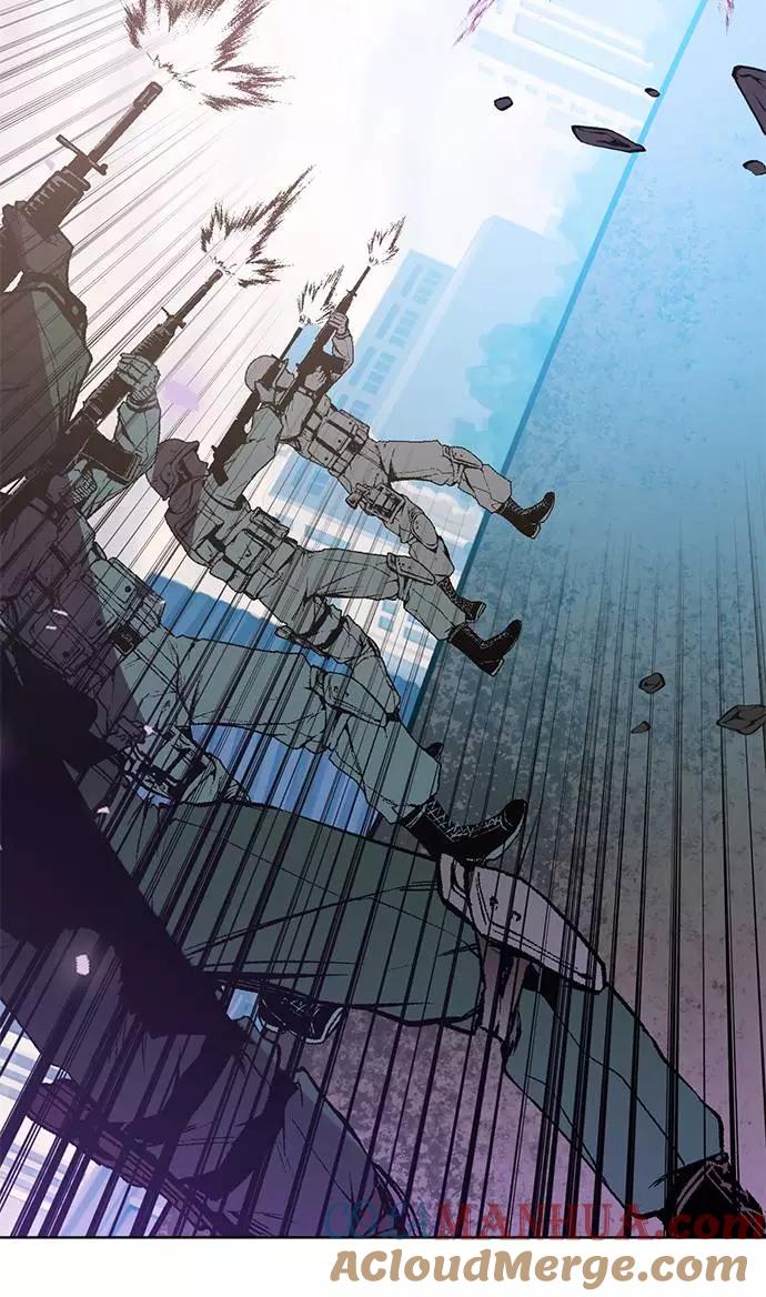 重生最强玩家 - [第42话] 围剿穷奇（1） - 第76张图