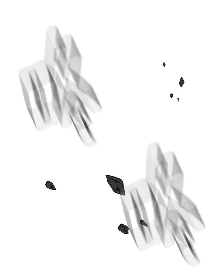 重生最强玩家 - [第42话] 围剿穷奇（1） - 第78张图