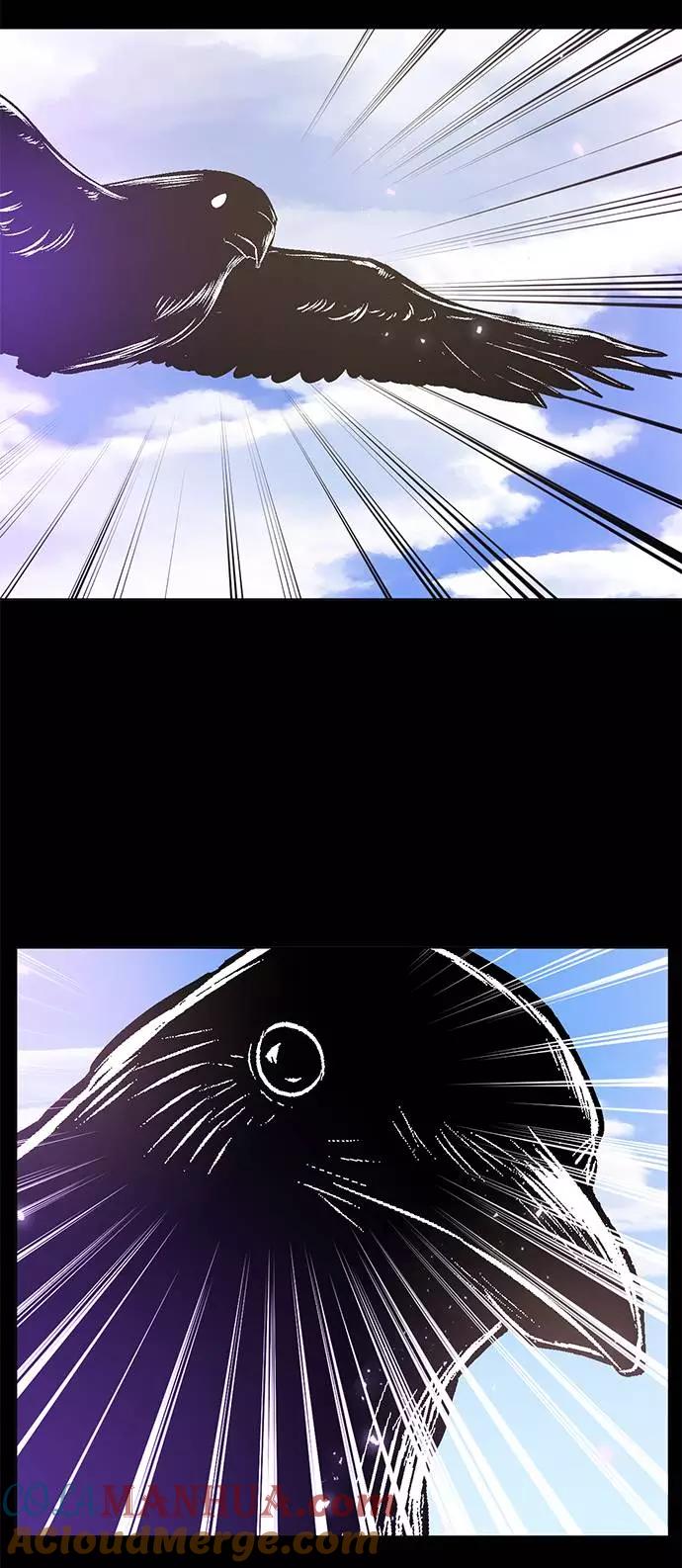 重生最强玩家 - [第42话] 围剿穷奇（1） - 第31张图