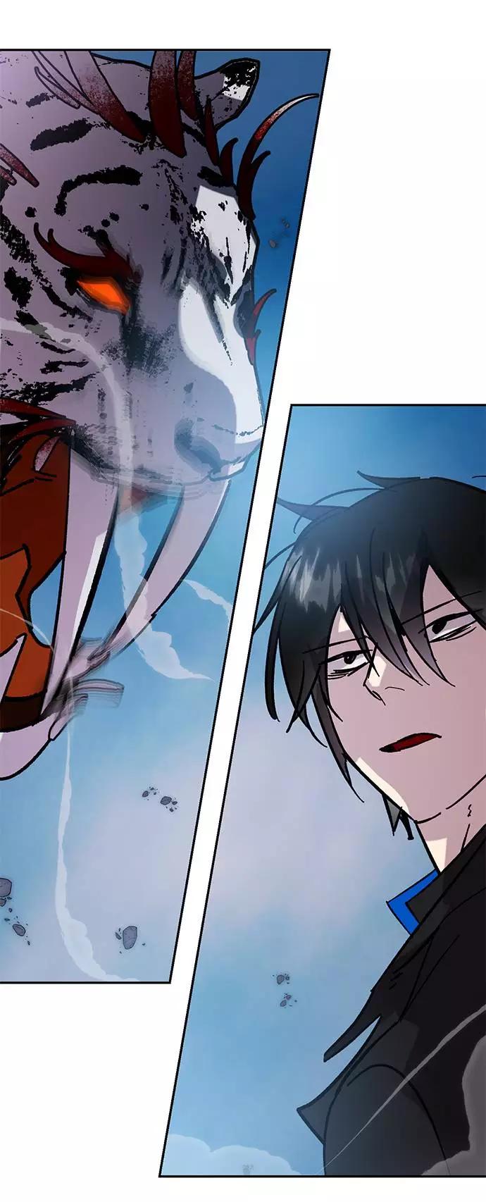 重生最强玩家 - [第43话] 围剿穷奇（2） - 第83张图