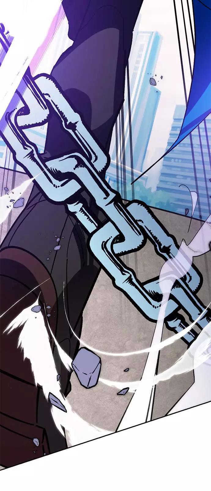 重生最强玩家 - [第43话] 围剿穷奇（2） - 第42张图