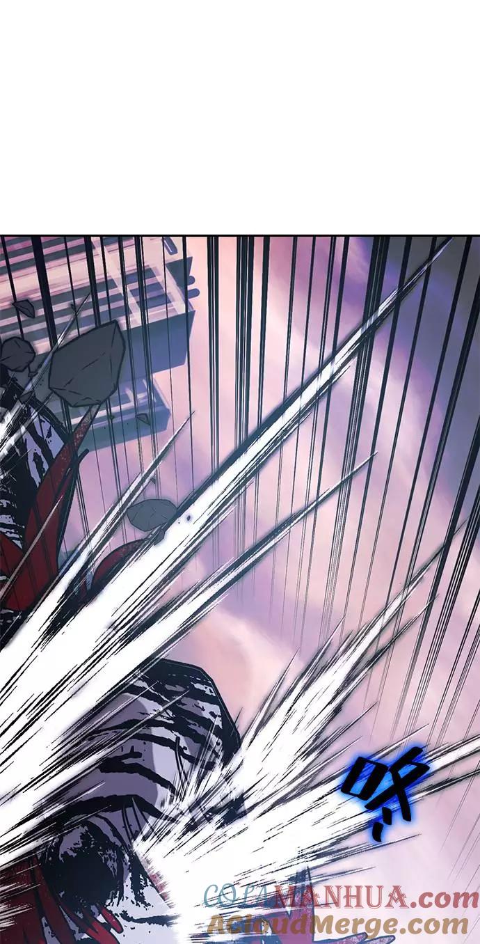 重生最强玩家 - [第43话] 围剿穷奇（2） - 第58张图