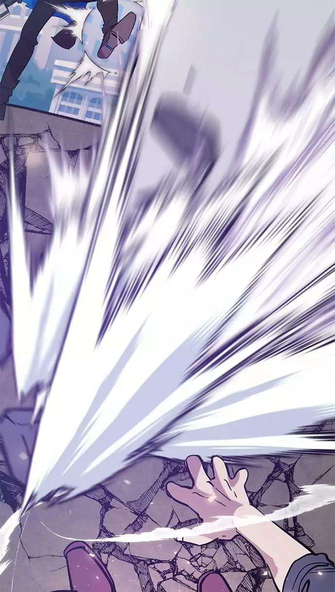 重生最强玩家 - [第43话] 围剿穷奇（2） - 第20张图