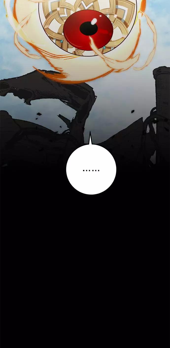 重生最强玩家 - [第44话] 恶魔的痕迹（1） - 第67张图