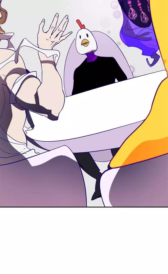 重生最强玩家 - [第44话] 恶魔的痕迹（1） - 第31张图