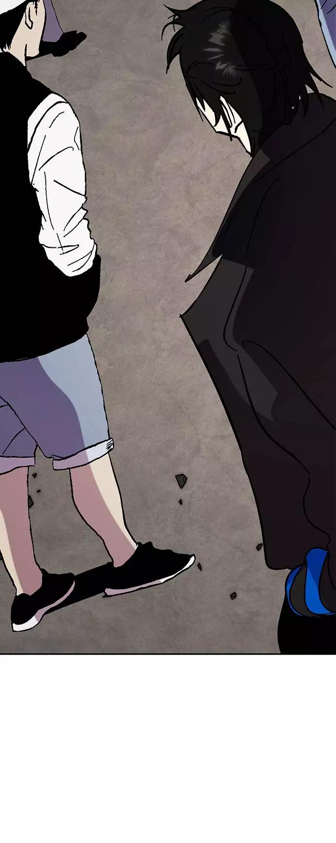 重生最强玩家 - [第44话] 恶魔的痕迹（1） - 第17张图