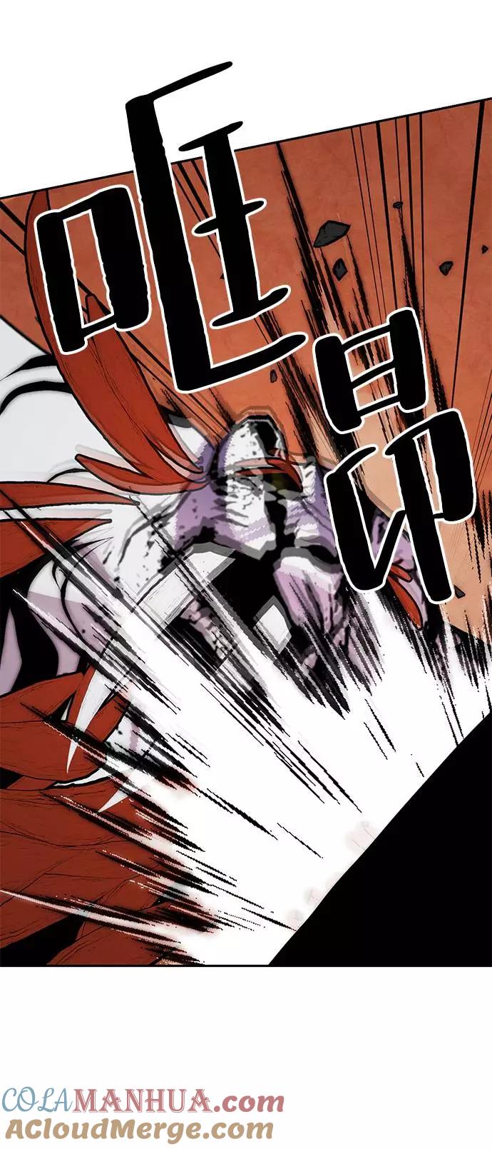 重生最强玩家 - [第44话] 恶魔的痕迹（1） - 第15张图