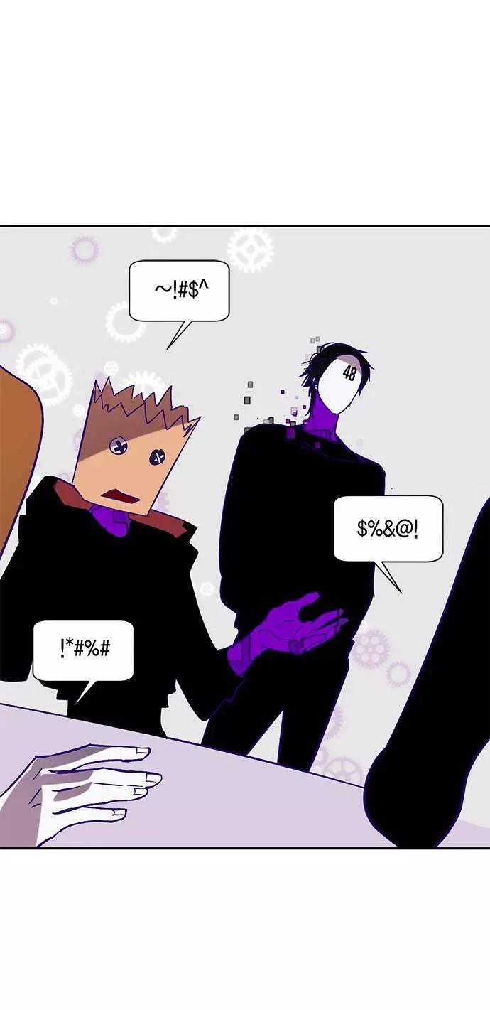 重生最强玩家 - [第44话] 恶魔的痕迹（1） - 第38张图