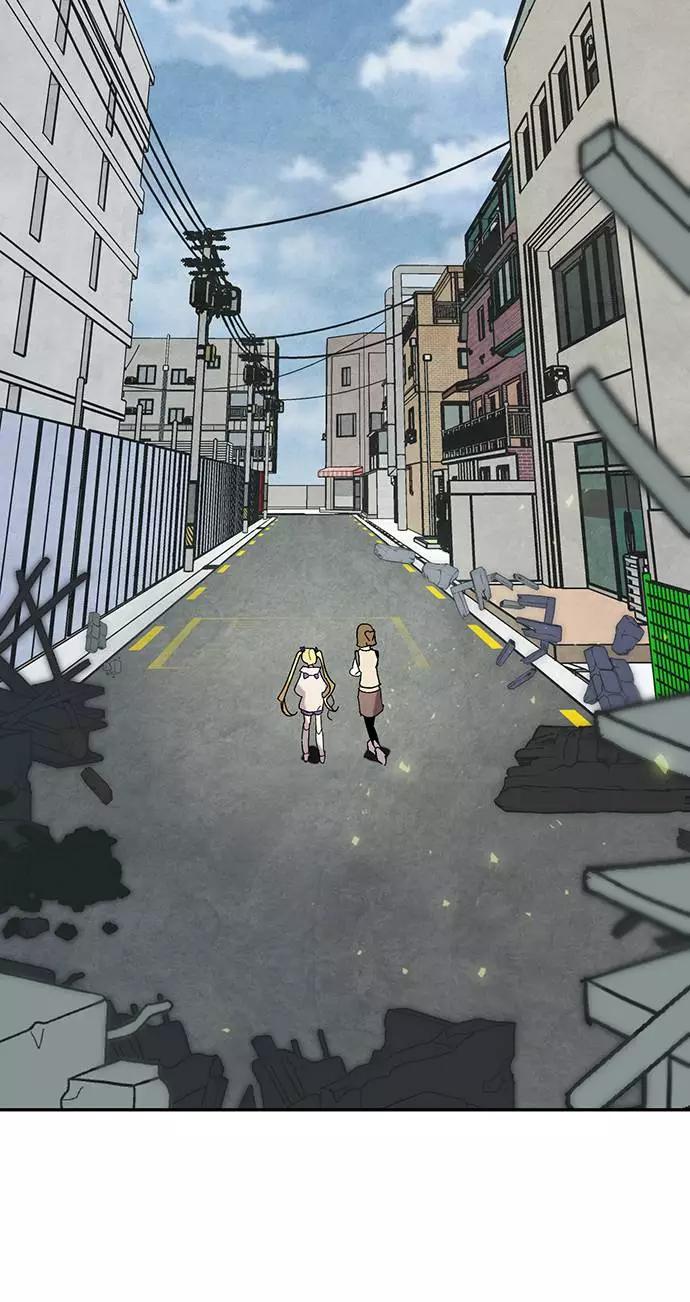 重生最强玩家 - [第45话] 恶魔的痕迹（2） - 第2张图