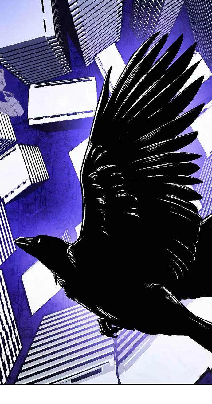 重生最强玩家 - [第46话] 契约者申慈云（1） - 第20张图