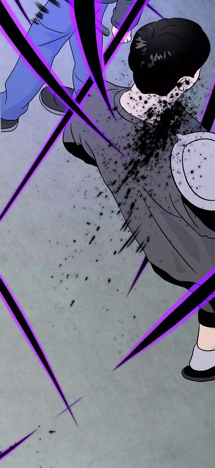 重生最强玩家 - [第46话] 契约者申慈云（1） - 第36张图